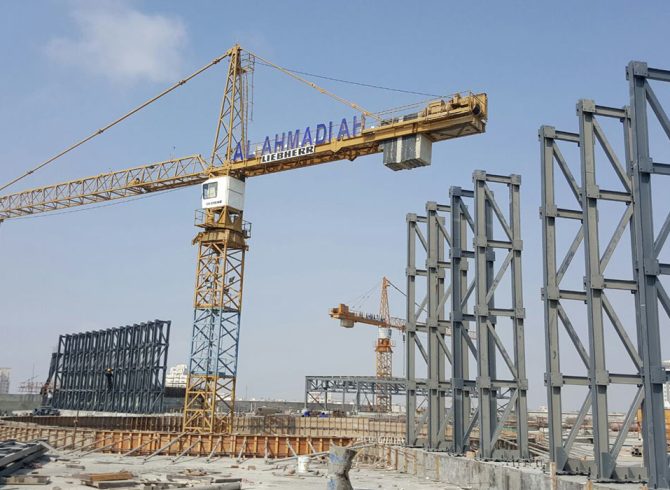 میکامال کیش