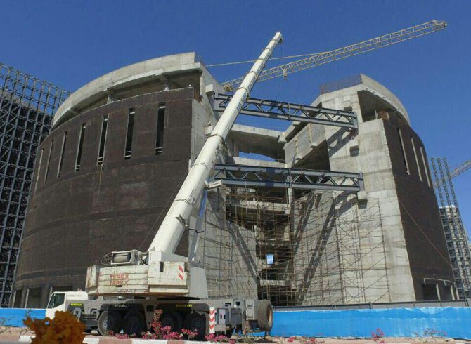 میکامال کیش